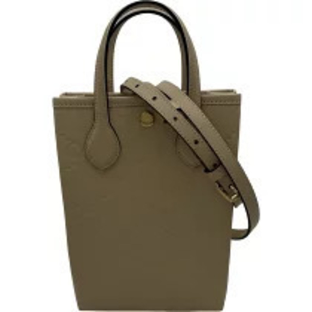 Gucci GG Super Bag Beige Cream Leather Shoulder